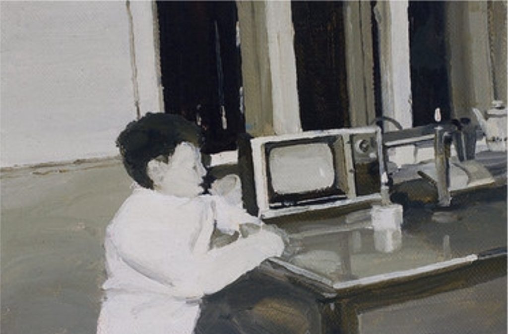 1984 by Qiu Xiaofei, oil on canvas, 2003, 14 X 20.5 cm